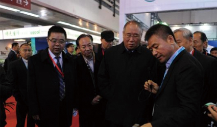 China International Energy Saving and Low-Carbon Innovative Technology and Equipment Expo opened in Beijing on the 18th