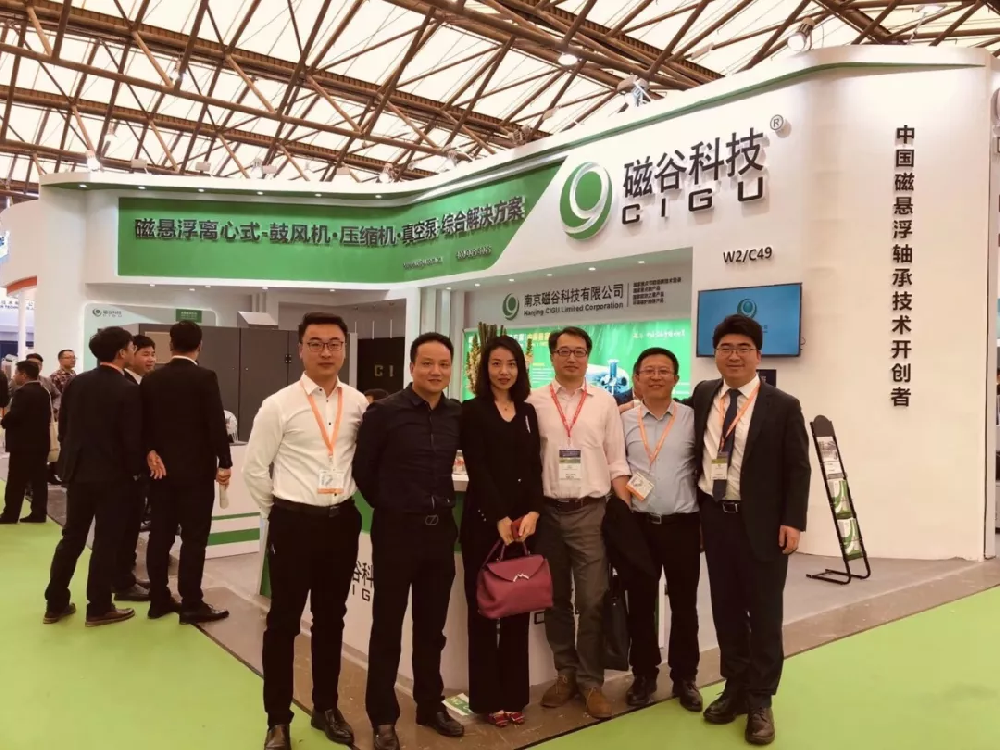 Glorious Closing | The 20th China Environment Expo of Nanjing Cigu was successfully concluded