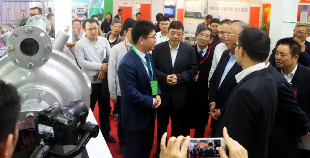 Xie Zhenhua visited and guided Nanjing Magnetic Valley Technology
